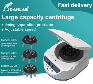 CENTRIFUGE.RU